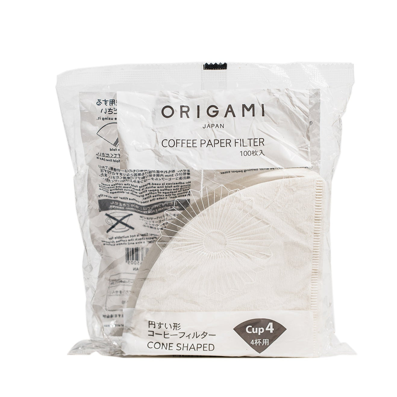 Origami Cone Paper Filters - 100 Pack
